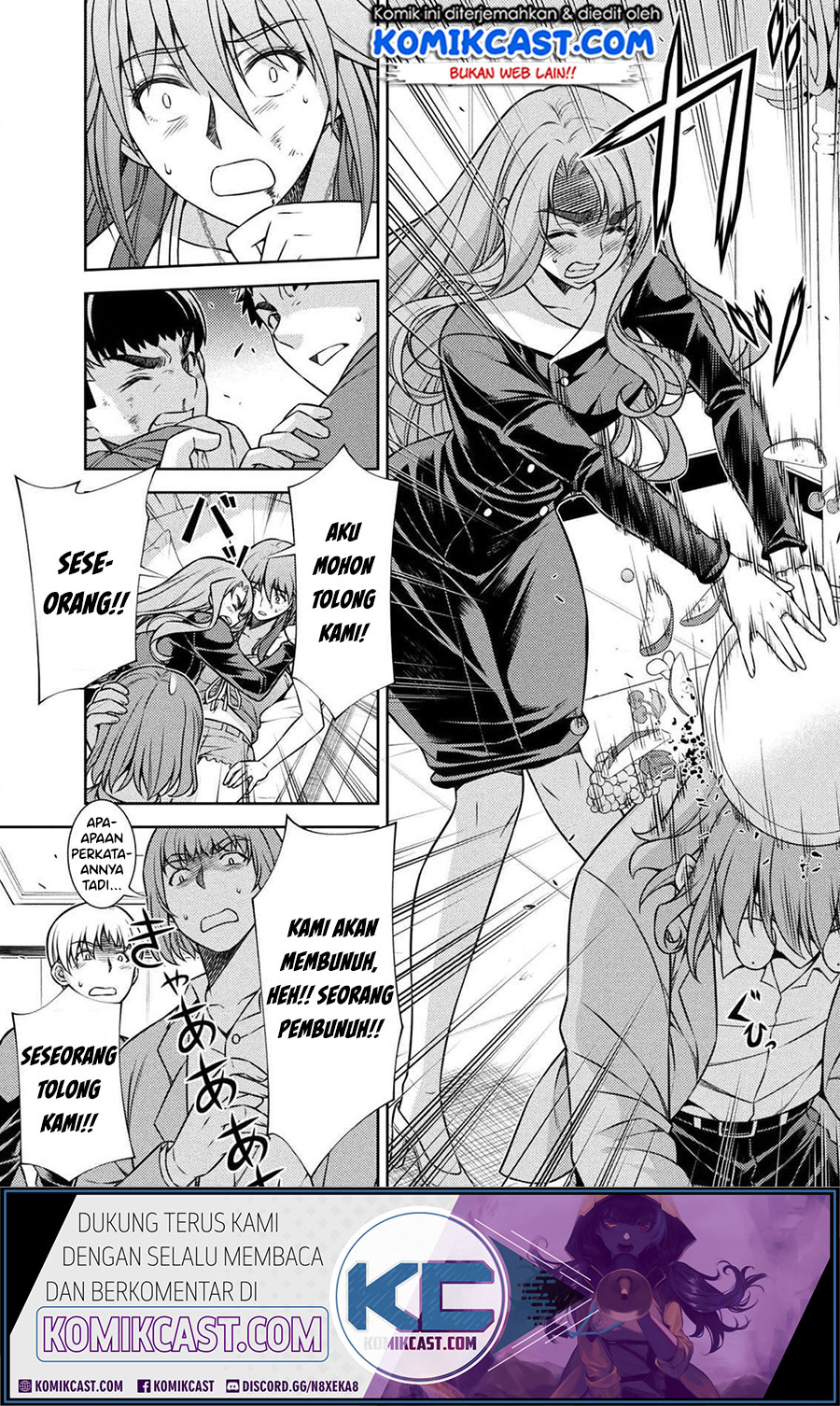 Silver Plan to Redo From JK Chapter 12 Gambar 26